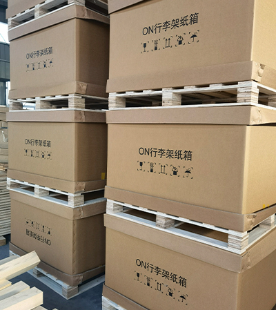 纸制品